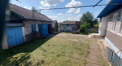 Купить дом в г. Боровцы . Фотография №3