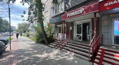 Снять торговое помещение, 50 кв. м. Фотография №1 Сдам торговое помещение с общей площадью 50м2, на улице Сони Кривой, г. Челябинск, Челябинская обл., Россия, агентство Прогрессивные Решения. Фотография №1