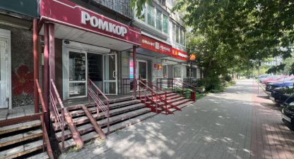 Снять торговое помещение в г. Челябинск. Фотография №2 Снять торговое помещение в г. Челябинск. Фотография №2