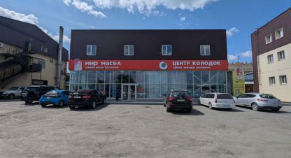 Снять офисное помещение в г. Челябинск. Фотография №2 Снять офисное помещение в г. Челябинск. Фотография №2
