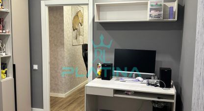 Снять квартиру 3-х комнатную, 78 кв. м. Фотография №8 Снять квартиру 3-х комнатную, 78 кв. м., Россия, г. Усады. Фотография №8