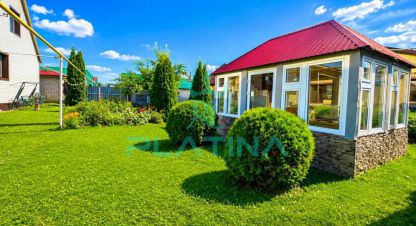 Купить дом 4-х комнатную, 170 кв. м. Фотография №10 Купить дом 4-х комнатную, 170 кв. м., Россия, г. Осиново. Фотография №10