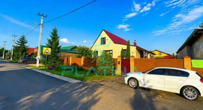 Купить дом 4-х комнатную, 170 кв. м. Фотография №8 Купить дом 4-х комнатную, 170 кв. м., Россия, г. Осиново. Фотография №8