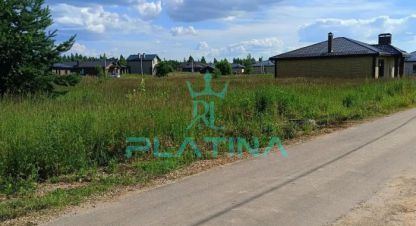 Купить земельный участок г. Посёлок пятидворка. Фотография №4 Купить земельный участок г. Посёлок пятидворка. Фотография №4