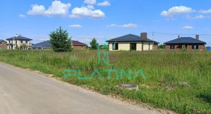 Купить земельный участок г. Посёлок пятидворка. Фотография №5 Купить земельный участок г. Посёлок пятидворка. Фотография №5