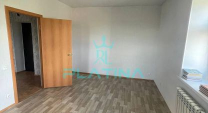Купить квартиру 1 комнатную, 36.6 кв. м. Фотография №8 Купить квартиру 1 комнатную, 36.6 кв. м., Россия, г. Болгар. Фотография №8