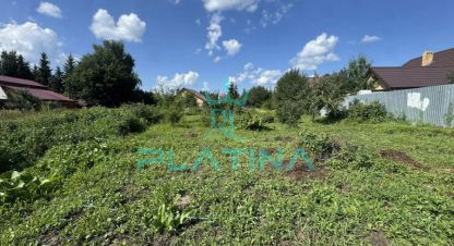 Купить земельный участок в г. Казань. Фотография №3 Купить земельный участок в г. Казань. Фотография №3