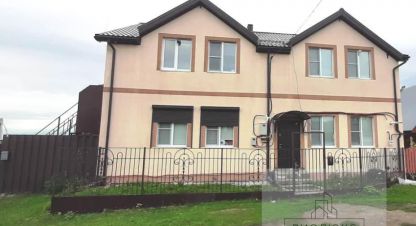 Купить квартиру 1 комнатную, 25 кв. м. Фотография №1 Продам квартиру 1 комнатную с общей площадью 25м2, 2/2 эт., на улице Школьная, г. Кусимово, Башкортостан респ., Россия, агентство РиоЛюкс. Фотография №1