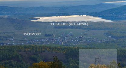 Купить земельный участок в г. Кусимово. Фотография №2 Купить земельный участок в г. Кусимово. Фотография №2