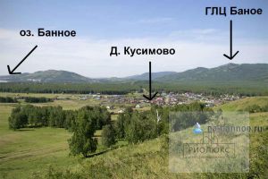 Продам земельный участок, на улице Школьная, г. Кусимово, Башкортостан респ., Россия, агентство РиоЛюкс Продам земельный участок, на улице Школьная, г. Кусимово, Башкортостан респ., Россия, агентство РиоЛюкс