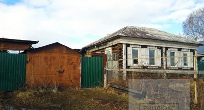 Продам дом 1 комнатный с общей площадью 33.6м2, на улице Чкалова, г. Тирлянский, Башкортостан респ., Россия, агентство РиоЛюкс. Фотография №1