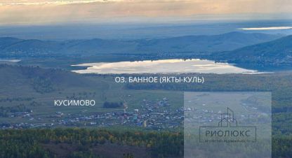 Купить земельный участок. Фотография №9 Купить земельный участок, Россия, г. Кусимово. Фотография №9