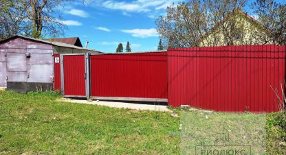Купить 3-х комнатную дом в г. Тирлянский. Фотография №2 Купить 3-х комнатную дом в г. Тирлянский. Фотография №2
