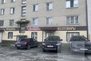 Продам торговое помещение с общей площадью 116.5м2, на улице Тельмана, г. Курган, Курганская обл., Россия, агентство РиоЛюкс Продам торговое помещение с общей площадью 116.5м2, на улице Тельмана, г. Курган, Курганская обл., Россия, агентство РиоЛюкс