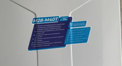 Купить торговое помещение, 2000 кв. м., Россия, г. Курган. Фотография №8