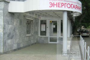 Продам торговое помещение с общей площадью 88м2, на улице Урицкого, г. Курган, Курганская обл., Россия, агентство РиоЛюкс Продам торговое помещение с общей площадью 88м2, на улице Урицкого, г. Курган, Курганская обл., Россия, агентство РиоЛюкс