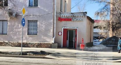 Продам торговое помещение с общей площадью 167.7м2, на улице Красина, г. Курган, Курганская обл., Россия, агентство РиоЛюкс. Фотография №1