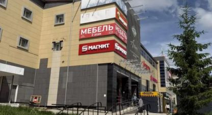 Купить торговое помещение в г. Сибай. Фотография №2 Купить торговое помещение в г. Сибай. Фотография №2
