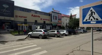 Купить торговое помещение на улице Ленина г. Сибай. Фотография №5 Купить торговое помещение на улице Ленина г. Сибай. Фотография №5