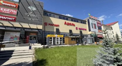 Купить торговое помещение в г. Сибай. Фотография №3 Купить торговое помещение в г. Сибай. Фотография №3
