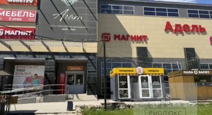 Купить торговое помещение, 5104.7 кв. м. Фотография №1 Продам торговое помещение с общей площадью 5104.7м2, на улице Ленина, г. Сибай, Башкортостан респ., Россия, агентство РиоЛюкс. Фотография №1