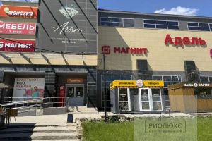 Продам торговое помещение с общей площадью 5104.7м2, на улице Ленина, г. Сибай, Башкортостан респ., Россия, агентство РиоЛюкс