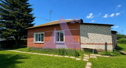 Продам дом с общей площадью 62м2, на улице Мирная д овладение, г. Павловск, Алтайский край, Россия, агентство АН Династия 24. Фотография №1
