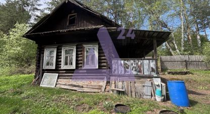 Купить земельный участок на улице Курьинская г. Пермь. Фотография №4 Купить земельный участок на улице Курьинская г. Пермь. Фотография №4