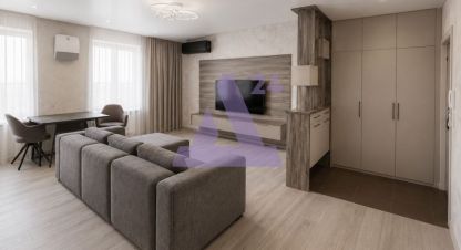 Купить квартиру 3-х комнатную, 80.4 кв. м. Фотография №1 Продам квартиру 3-х комнатную с общей площадью 80.4м2, 21/22 эт., на улице Тракт павловский, г. Барнаул, Алтайский край, Россия, агентство АН Династия 24. Фотография №1