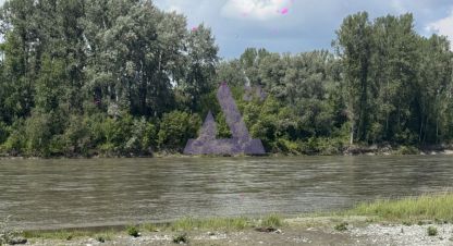 Продаётся земельный участок в г. Долина свободы. Фотография №7 Продаётся земельный участок в г. Долина свободы. Фотография №7