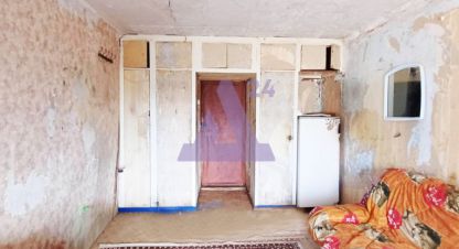 Купить комнату на улице Ударника г. Новоалтайск. Фотография №4 Купить комнату на улице Ударника г. Новоалтайск. Фотография №4
