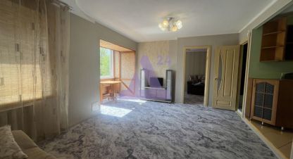 Купить квартиру 2-х комнатную, 42.1 кв. м. Фотография №1 Продам квартиру 2-х комнатную с общей площадью 42.1м2, 2/4 эт., на улице Ленина пр-кт, г. Барнаул, Алтайский край, Россия, агентство АН Династия 24. Фотография №1