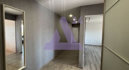 Купить квартиру 3-х комнатную, 76.3 кв. м. Фотография №1 Продам квартиру 3-х комнатную с общей площадью 76.3м2, 10/10 эт., на улице Шумакова, г. Барнаул, Алтайский край, Россия, агентство АН Династия 24. Фотография №1