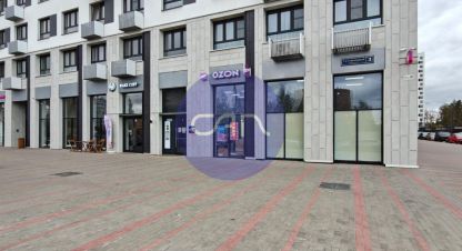 Снять торговое помещение, 44.5 кв. м. Фотография №9 Снять торговое помещение, 44.5 кв. м., Россия, г. Мытищи. Фотография №9