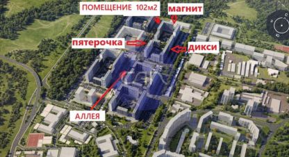 Снять торговое помещение, 101.9 кв. м. Фотография №8 Снять торговое помещение, 101.9 кв. м., Россия, г. Мытищи. Фотография №8