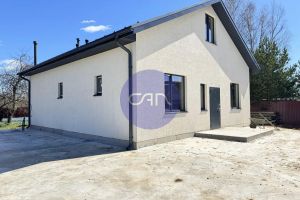 Продам дом 4-х комнатный с общей площадью 165.1м2, на улице Центральная, г. Малое ивановское, Московская обл., Россия, агентство АН САП Продам дом 4-х комнатный с общей площадью 165.1м2, на улице Центральная, г. Малое ивановское, Московская обл., Россия, агентство АН САП