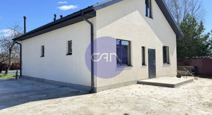 Продам дом 4-х комнатный с общей площадью 165.1м2, на улице Центральная, г. Малое ивановское, Московская обл., Россия, агентство АН САП. Фотография №1