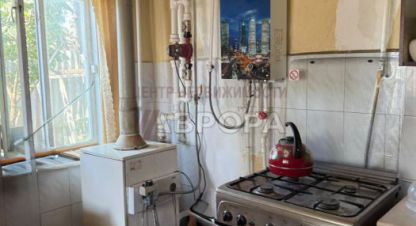 Купить земельный участок. Фотография №9 Купить земельный участок, Россия, г. Крымское. Фотография №9