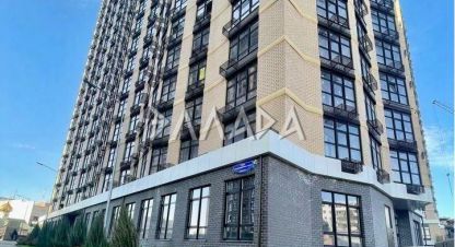 Купить квартиру, 25 кв. м. Фотография №1 Продам квартиру с общей площадью 25м2, 22/24 эт., на улице Красноармейская, Кировский район, г. Ростов-на-Дону, Ростовская обл., Россия, агентство Риэлторская компания Эллада. Фотография №1