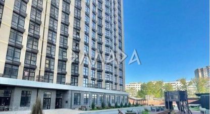 Купить квартиру в г. Ростов-на-Дону. Фотография №2 Купить квартиру в г. Ростов-на-Дону. Фотография №2