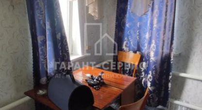 Купить дом 2-х комнатную, 32.6 кв. м. Фотография №8 Купить дом 2-х комнатную, 32.6 кв. м., Россия, г. Мичуринск. Фотография №8