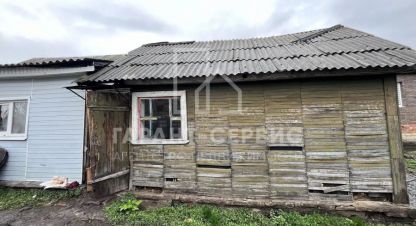 Купить дом в г. Мичуринск. Фотография №3 Купить дом в г. Мичуринск. Фотография №3