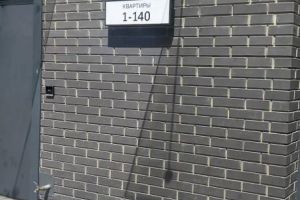 Продам квартиру 4-х комнатную с общей площадью 83м2, 15/16 эт., на улице Пулковский пер, Ленинский район, г. Иркутск, Иркутская обл., Россия, агентство Агентство Недвижимости "ЖФ-Илим"