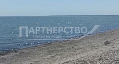 Продаётся земельный участок в г. Тамань. Фотография №7 Продаётся земельный участок в г. Тамань. Фотография №7