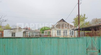 Купить дом 3-х комнатную, 49 кв. м. Фотография №9 Купить дом 3-х комнатную, 49 кв. м., Россия, г. Северская. Фотография №9