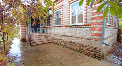 Купить дом в г. Северская. Фотография №3 Купить дом в г. Северская. Фотография №3