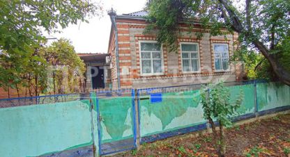 Купить дом 4-х комнатную, 77 кв. м. Фотография №1 Продам дом 4-х комнатный с общей площадью 77м2, г. Северская, Краснодарский край, Россия, агентство АН Партнерство. Фотография №1