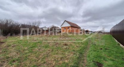 Купить торговое помещение в г. Ильский. Фотография №3 Купить торговое помещение в г. Ильский. Фотография №3