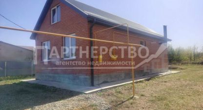 Купить 4-х комнатную дом в г. Ильский. Фотография №2