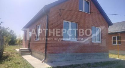 Продам дом 4-х комнатный с общей площадью 103м2, г. Ильский, Краснодарский край, Россия, агентство АН Партнерство. Фотография №1